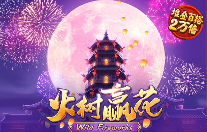 bet9官方正版(china)